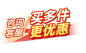 QQ图片20240513152213