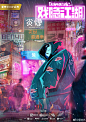 爱奇艺的照片 - 微相册