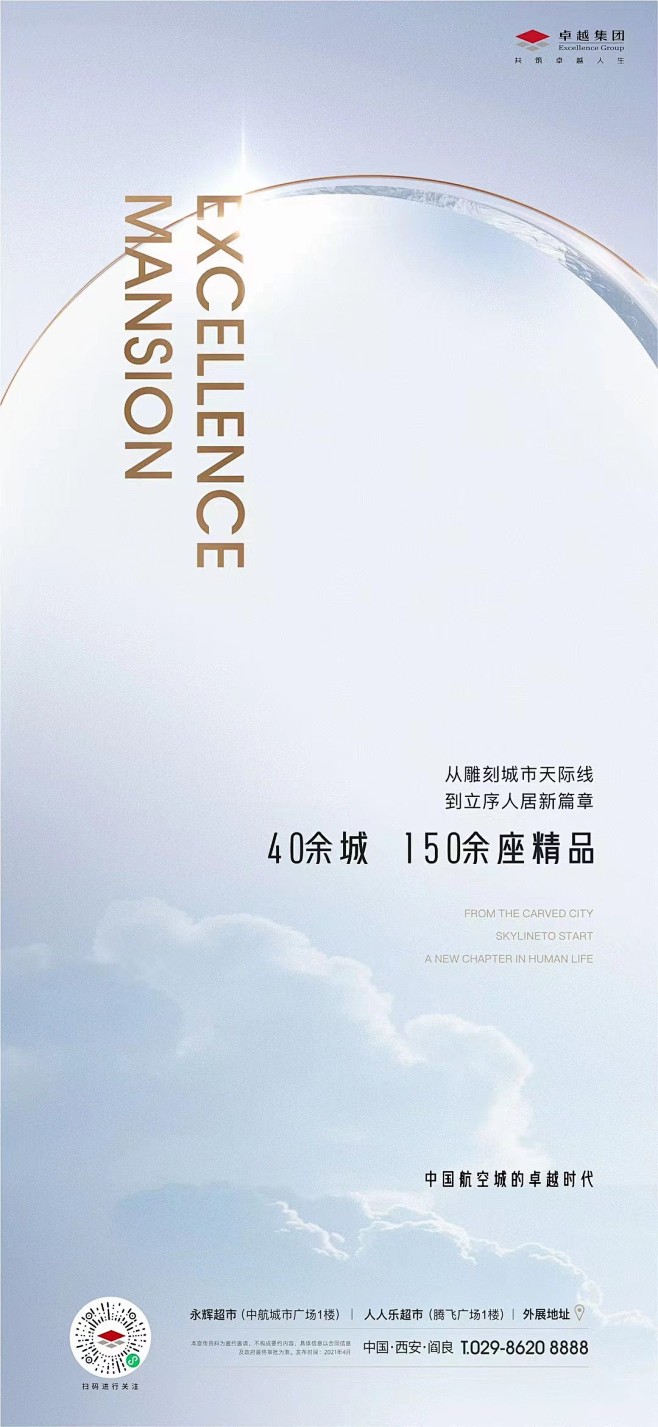 @nova不是诺瓦 ⇦点击查看
【公众号...