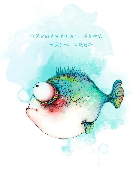 卡通手绘水彩