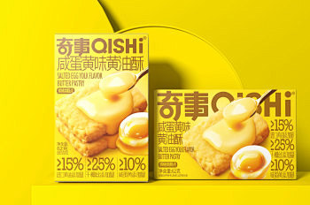 奇事-咸蛋黄黄油酥包装案例-古田路9号-...