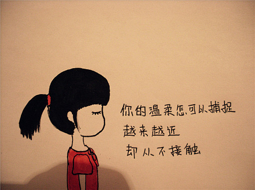 李小希  手绘  小图  可爱