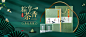 端午节海报PC-0601.jpg