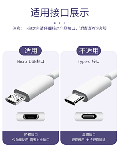 BINBANG！采集到优劣势对比