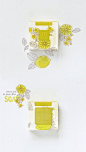 Aroma Mediterranea soaps on Packaging of the World - Creative Package Design Gallery