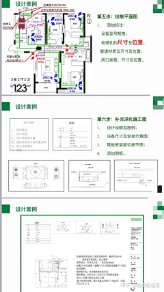 李智恩dream采集到企业形象墙#文化墙#灵感