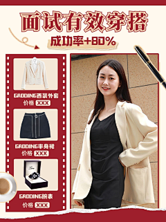 用户P80HMMa0采集到待归类采集