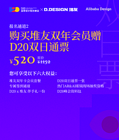 os理采集到配色