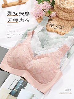 婷哩哩哩哩采集到静物