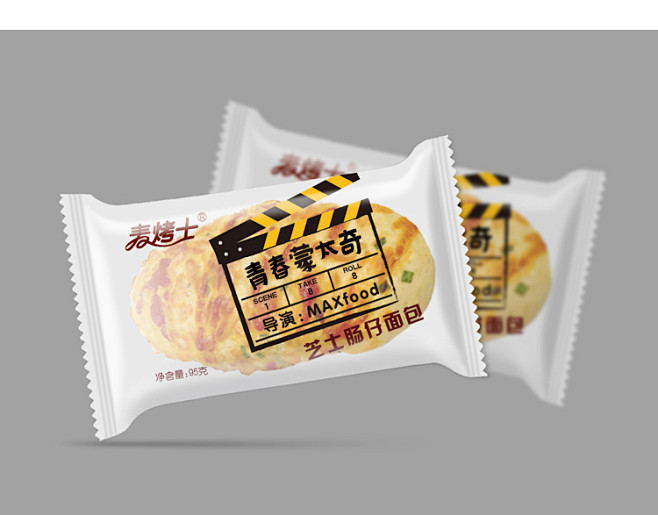 “香港 面包包装设计”的图片搜索结果