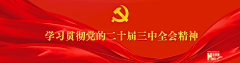哥哥🐶🐶采集到专题