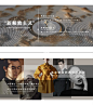 软装设计方案分享| 概念设计