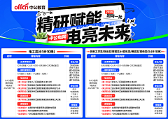 茜茜有一堆钢镚采集到我的作品