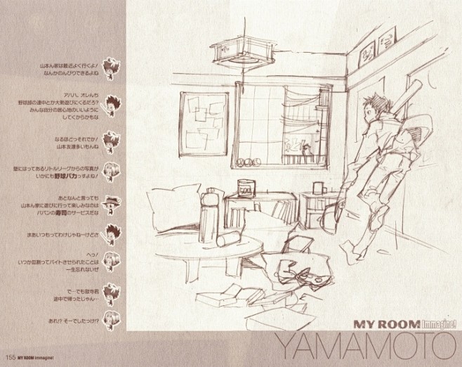 p_large_WAVa_1cd6000...