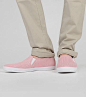 Fred Perry 男士粉色条纹帆布鞋