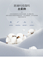 嫚熙高端丝柔棉月子服春秋纯棉产后哺乳孕妇睡衣11月份喂奶家居服-tmall.com天猫