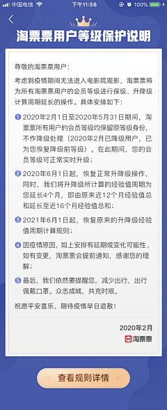 那那那那娜恩采集到UI界面