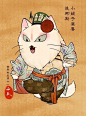  非常可爱的一组猫咪插画，具有浓厚的中国古典气气息，白描仕女画。