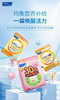 FANCLHealthScience海外旗舰店