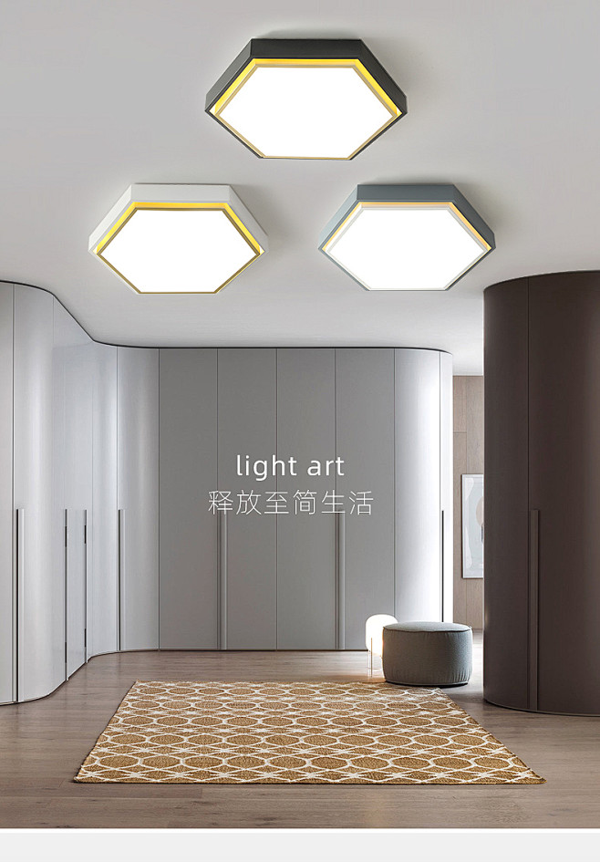 北欧温馨卧室led吸顶灯现代简约创意过道...
