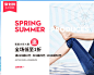 首页-逸阳旗舰店-天猫Tmall.com