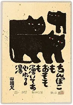 其中包括图片：
