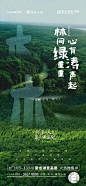 微信图片_20200506172142