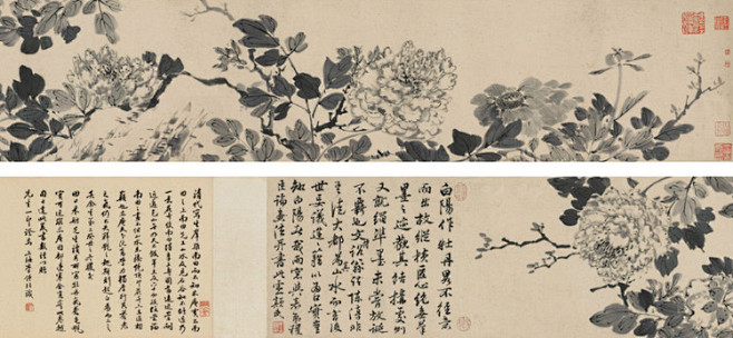 王武，(1632-1690)〔清〕字勤中...