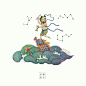 calendar book / 歲時節慶曆書 : a book introducing taiwanese traditional customs and etiquette.client:National Center for Traditional Arts