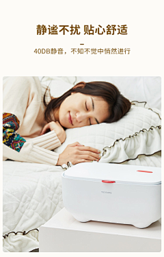 搁唔喔郭采集到jio