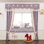 紫色小天使 韩式田园公主女孩房儿童窗帘布艺 卧室飘窗窗幔头定制-淘宝网