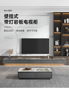 AAA_XY_AAA采集到电视背景墙