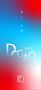 0155b25de0dc6ca80120686b435256.jpg@3000w_1l_0o_100sh