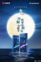 LG美研Y-SOLUTION诗如萱玻尿酸