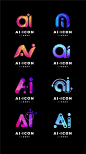 【南门网】 科技 AI icon 图标 渐变 扁平 logo 标志 智能 图形 字母 A D i N U V 545183