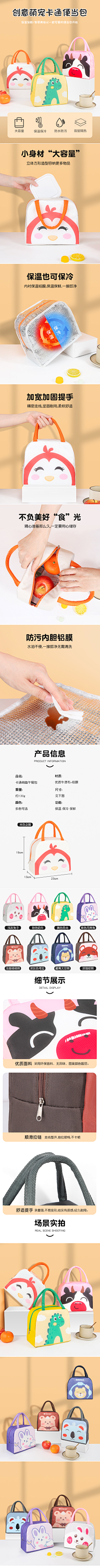 ℡ドoяeνer采集到玻璃