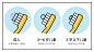 刷牙的搜索结果_百度图片搜索
