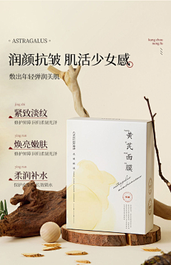 无忧0o采集到素材拍摄