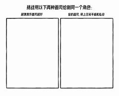 衡延＿采集到表格