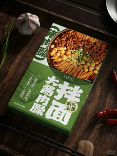 野原新之雄采集到包装