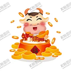 牛年形象 【酷图网】牛年形象,牛年卡通形象,卡通牛,牛,卡通,手绘牛,生肖牛,牛年门贴,牛年大吉,牛年吉祥,牛气冲天,牛年素材,牛年红包,牛年贺卡,新年快乐,牛年新年,动漫动画,牛年漫画,年画,牛年,新年红包,萌,卖萌,2021,2021年,2021牛年,辛丑年,春节装饰,2021牛年素材