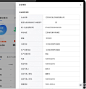微信图片_20220817103343