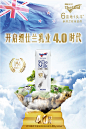 新西兰原装进口牛奶纽仕兰4.0g乳蛋白全脂纯牛奶250ml*24盒早餐奶-天猫超市-天猫Tmall.com-上天猫，就购了-理想生活上天猫