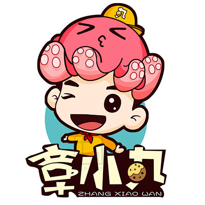 静态动态表情包制作定制手绘卡通logo吉...