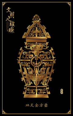 fraisv采集到材质花纹
