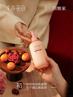 vivi-Liu采集到节气海报