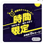 QQ浏览器截图20241130115347