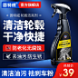 O1CN01w9Bq2y20eLGFVKcar_!!0-item_pic.jpg (800×800)