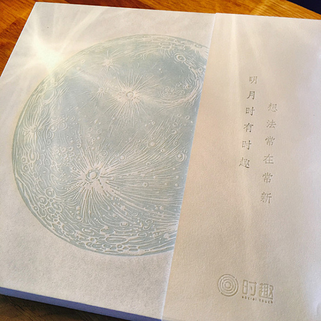 广告公司PK互联网公司，这可能是最全的中...