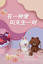 哈根达斯Haagen-Dazs的微博_微博